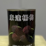 楊莓罐(525gX24罐)/箱